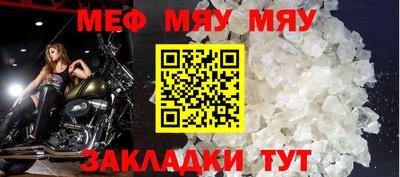 кокаин перу Тула