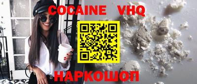 круглые Донской
