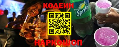 стаф Донецк