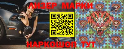 круглые Донской