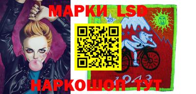 круглые Донской