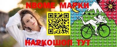 круглые Донской