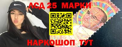 MESCALINE Дубна