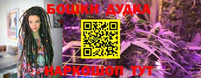 круглые Донской