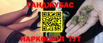 круглые Донской