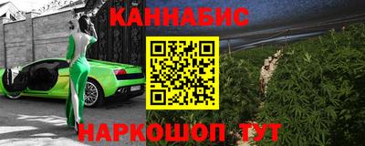 MESCALINE Дубна