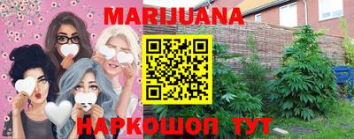 MESCALINE Дубна