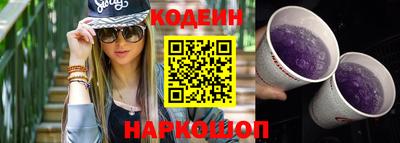 круглые Донской