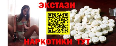 круглые Донской