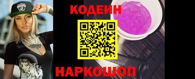 MESCALINE Дубна