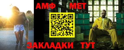 каннабис Туймазы