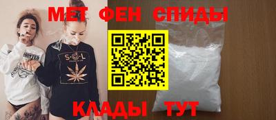 круглые Донской