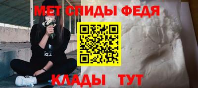 круглые Донской