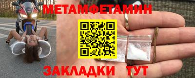 MESCALINE Дубна