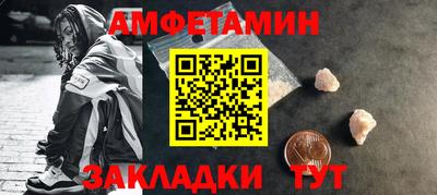 MESCALINE Дубна
