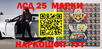 круглые Донской