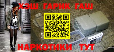 стаф Донецк