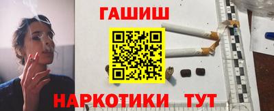 круглые Донской