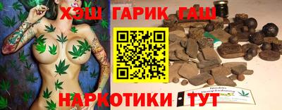 MESCALINE Дубна