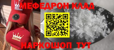марки nbome Тулун