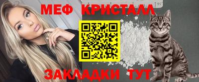 круглые Донской